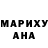 Кокаин Эквадор Kezia Maureen