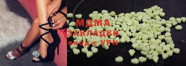 apvp Алексеевка