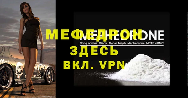 соль курить ск Краснотурьинск