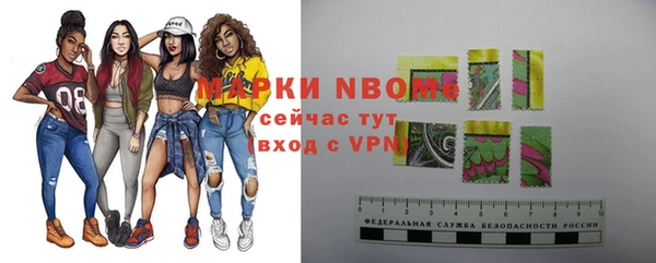 амф Алзамай