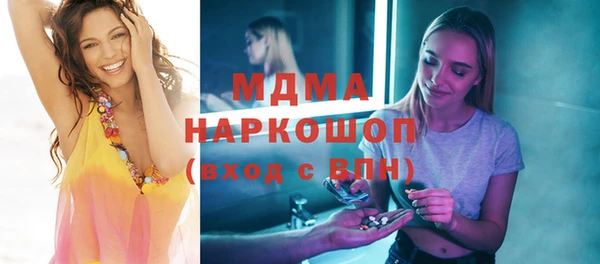 apvp Алексеевка