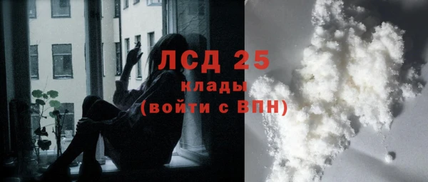 амф Алзамай
