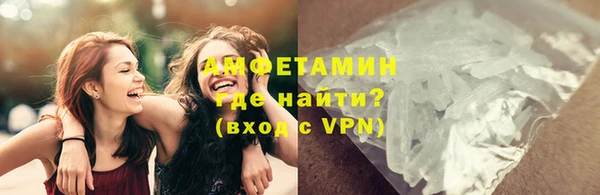 apvp Алексеевка
