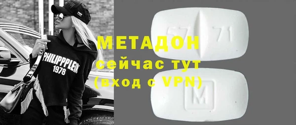 амф Алзамай
