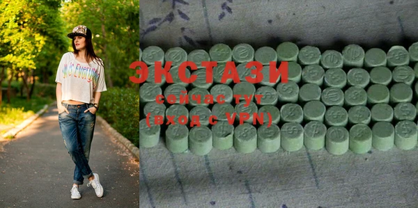амф Алзамай
