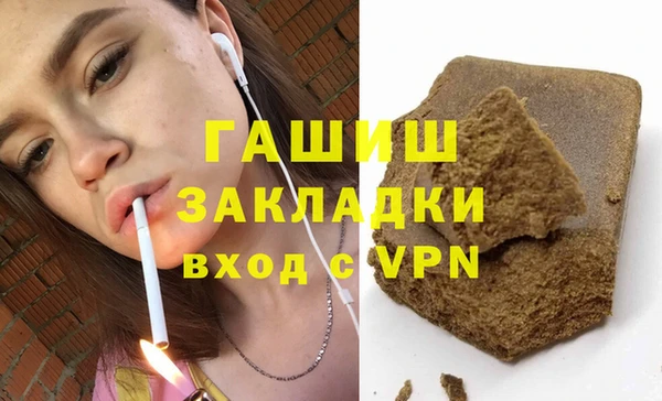 apvp Алексеевка