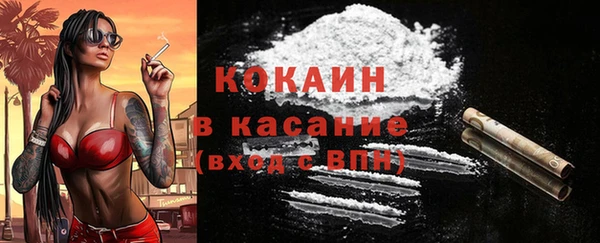 apvp Алексеевка