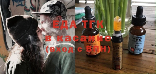 сатива Алексин