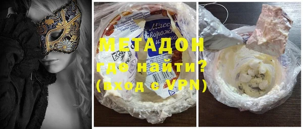 амф Алзамай