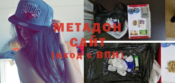 apvp Алексеевка
