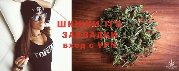 apvp Алексеевка