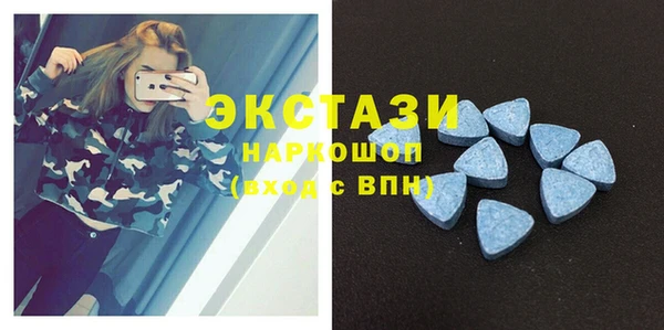 apvp Алексеевка