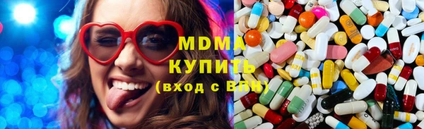 амф Алзамай