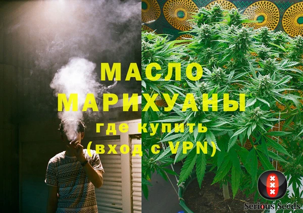 сатива Алексин