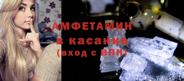 apvp Алексеевка