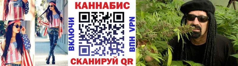 Канабис MAZAR  Алзамай 